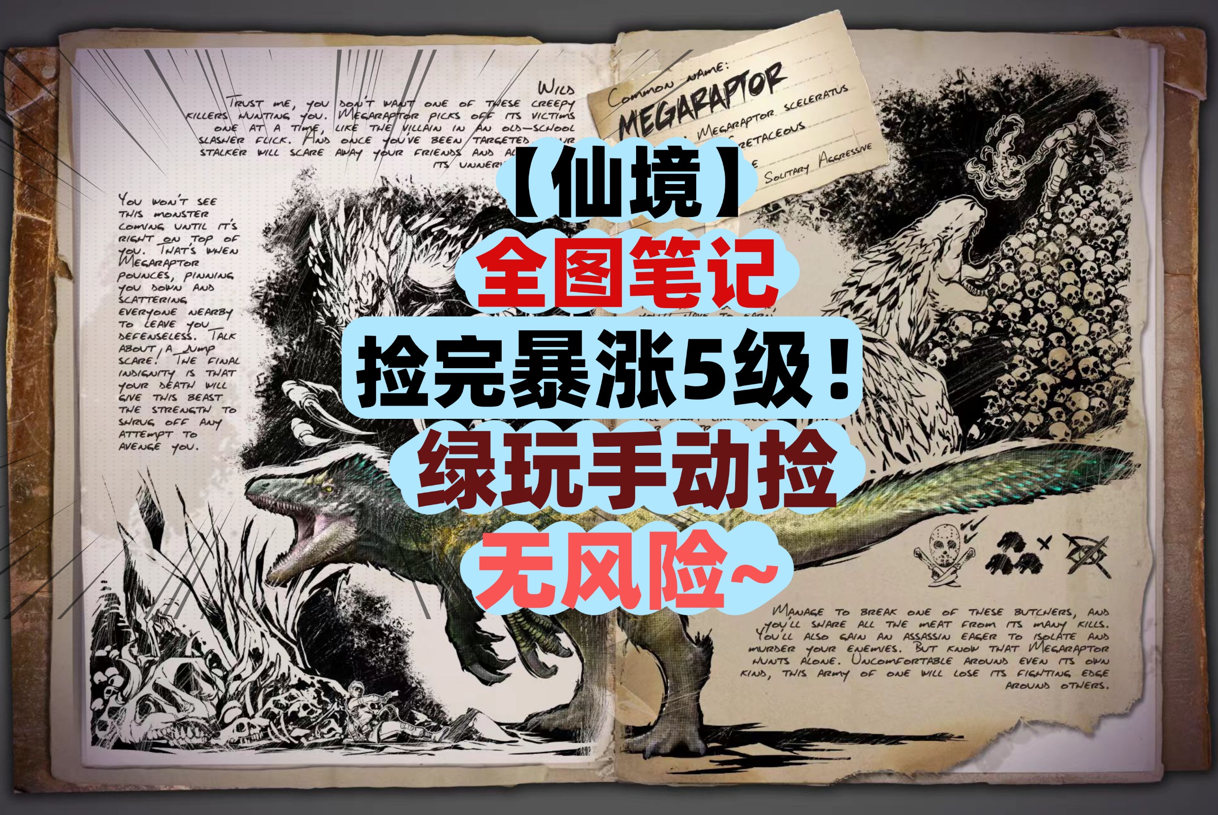 和平精英自瞄挂购买平台(和平精英辅助卡密码购买平台)